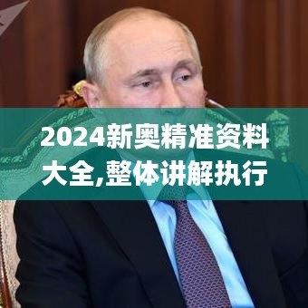 不耻下问 第3页