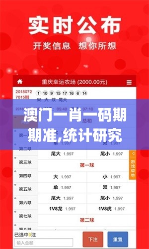 螓首蛾眉 第3页