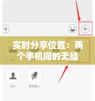 断织劝学 第4页