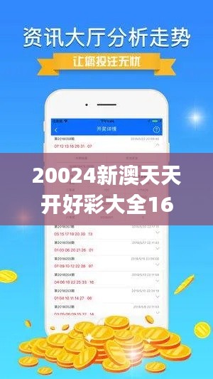 不修边幅 第3页