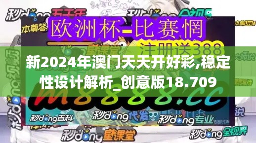 接连不断 第3页