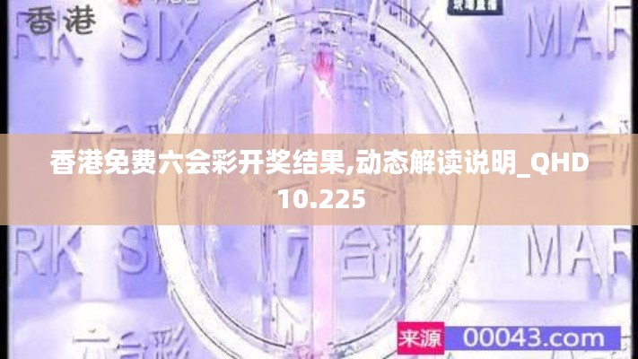 矫枉过正 第4页