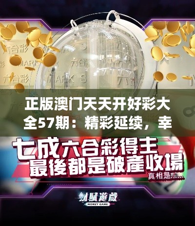 产品中心 第456页
