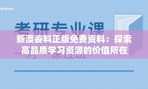 巧舌如簧 第4页