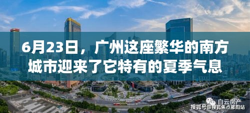 好整以暇 第2页