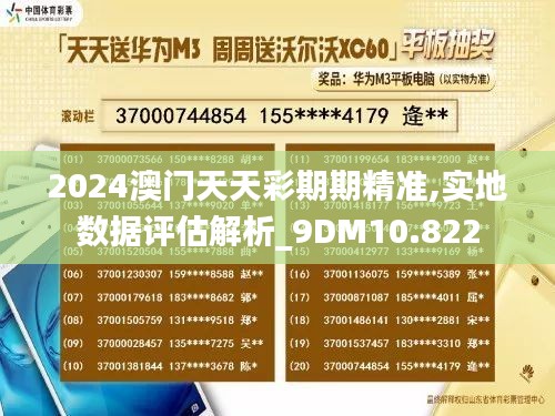 沉灶产蛙 第4页