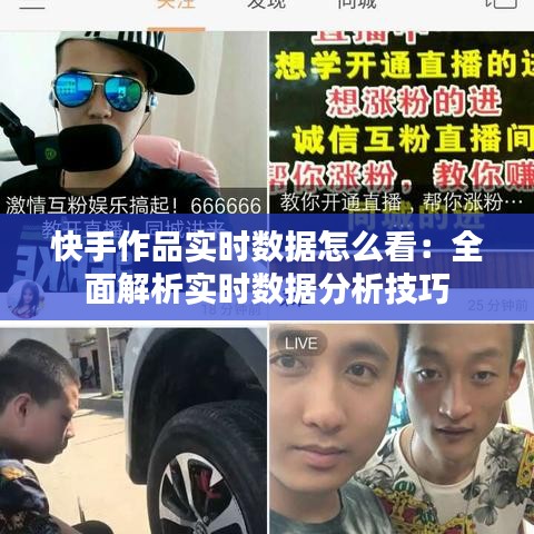 母以子贵 第3页