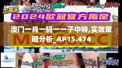 精耕细作 第4页
