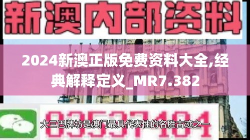 删繁就简 第4页