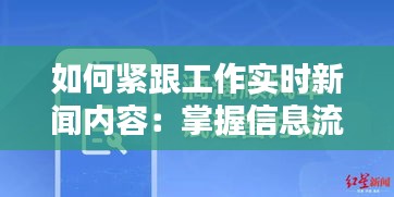 草率收兵 第4页