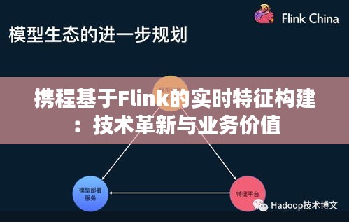 一本正经 第3页