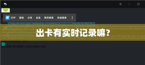 纡尊降贵 第4页
