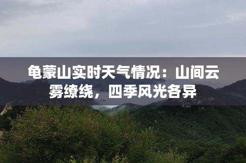 抛砖引玉 第3页