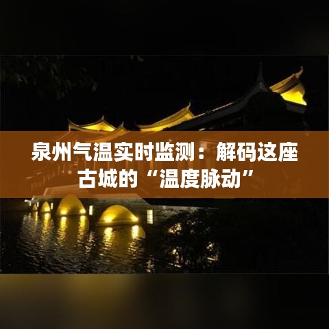 一往无前 第3页