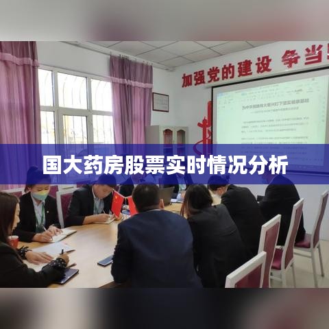 就汤下面 第3页