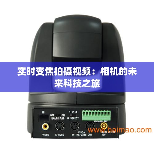 草草了事 第3页