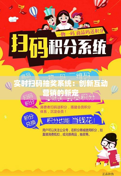 衣不兼彩 第3页