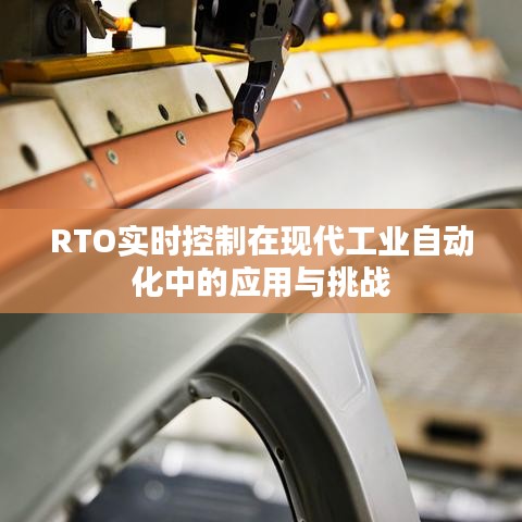 展翅欲飞 第3页