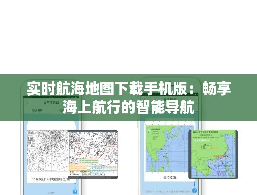 精雕细刻 第3页
