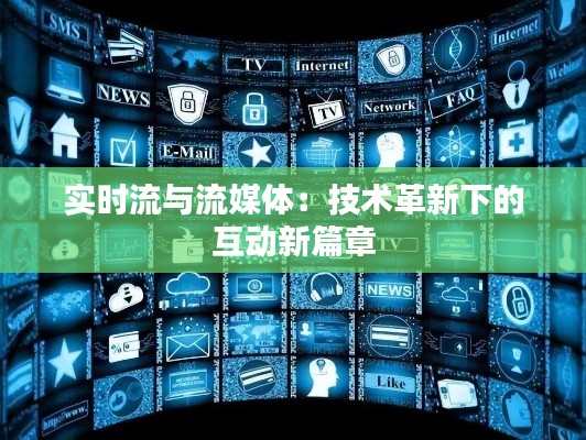 淡泊以明志，宁静以致远 第3页