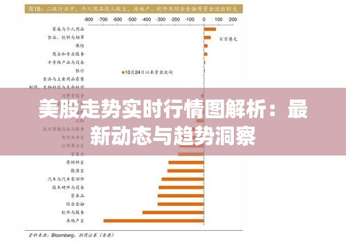 母凭子贵 第2页
