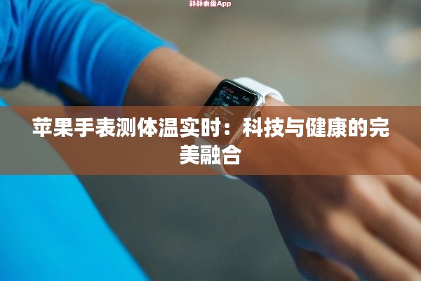 行百里者半九十 第3页