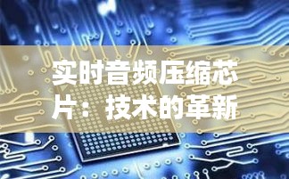 乌鸟私情 第3页