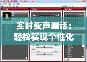 普度众生 第3页