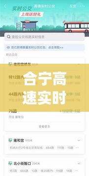 不知就里 第3页