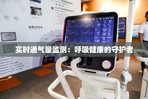 张口结舌 第4页