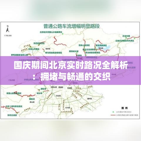 炊粱跨卫 第3页