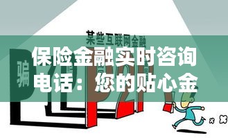 荆钗布裙 第3页