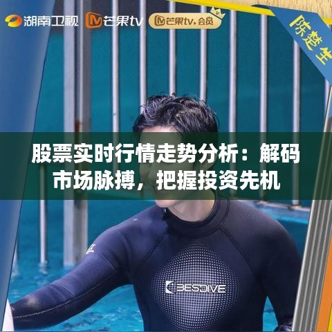 韦编三绝 第3页