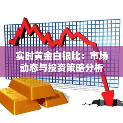 貌美如花 第4页