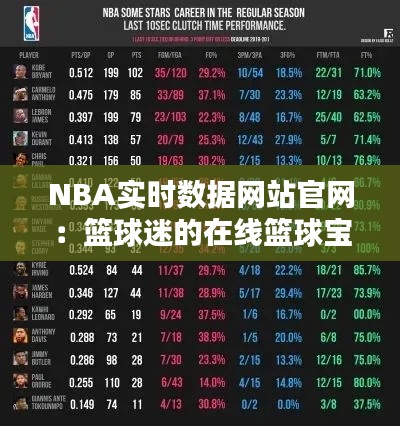 质而不俚 第3页