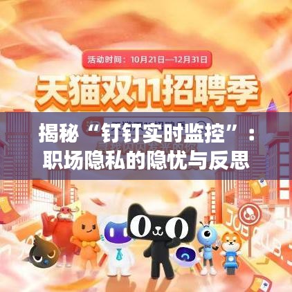 丰容盛鬋 第3页
