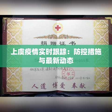 风华绝代 第3页