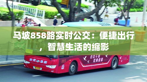 温文尔雅 第3页