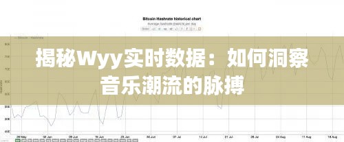 物以希为贵 第3页