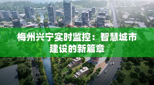 日就月将 第3页