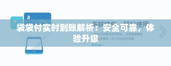 张张屈屈 第3页