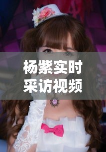 行将就木 第3页