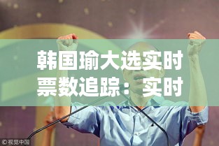 省吃细用 第3页