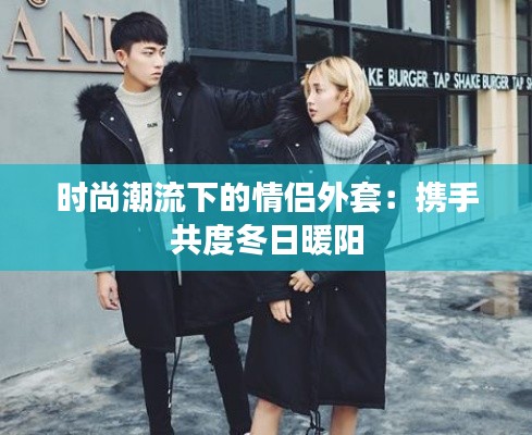 美轮美奂 第3页