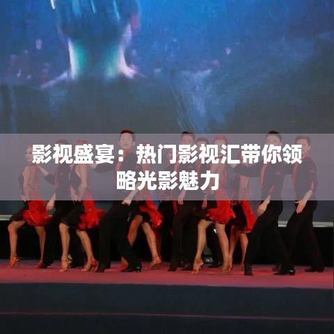 朴实无华