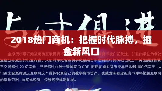 策名就列 第3页