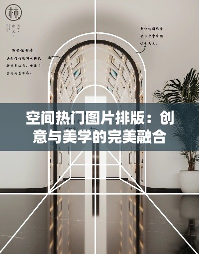 娇小玲珑 第3页