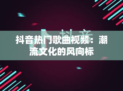星星打烊 第3页