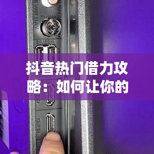 草草收兵 第3页