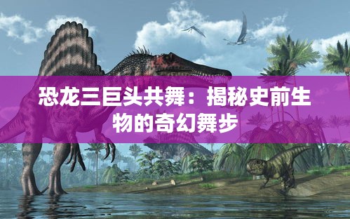 雍容尔雅 第3页